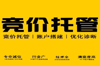 渠道返利新动向：开户返点案例剖析