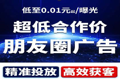 sem竞价托管代运营的五大经典案例